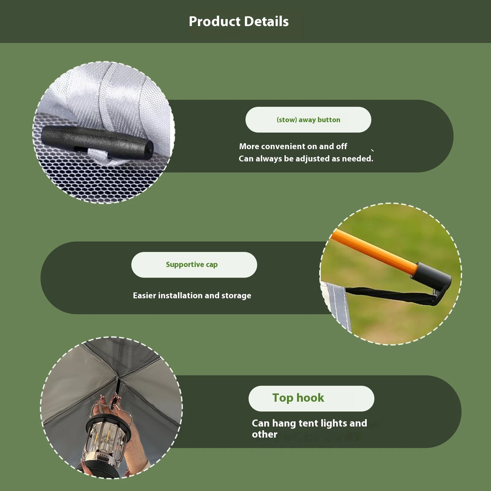 Compact Auto-Tent  All-Weather & Portable