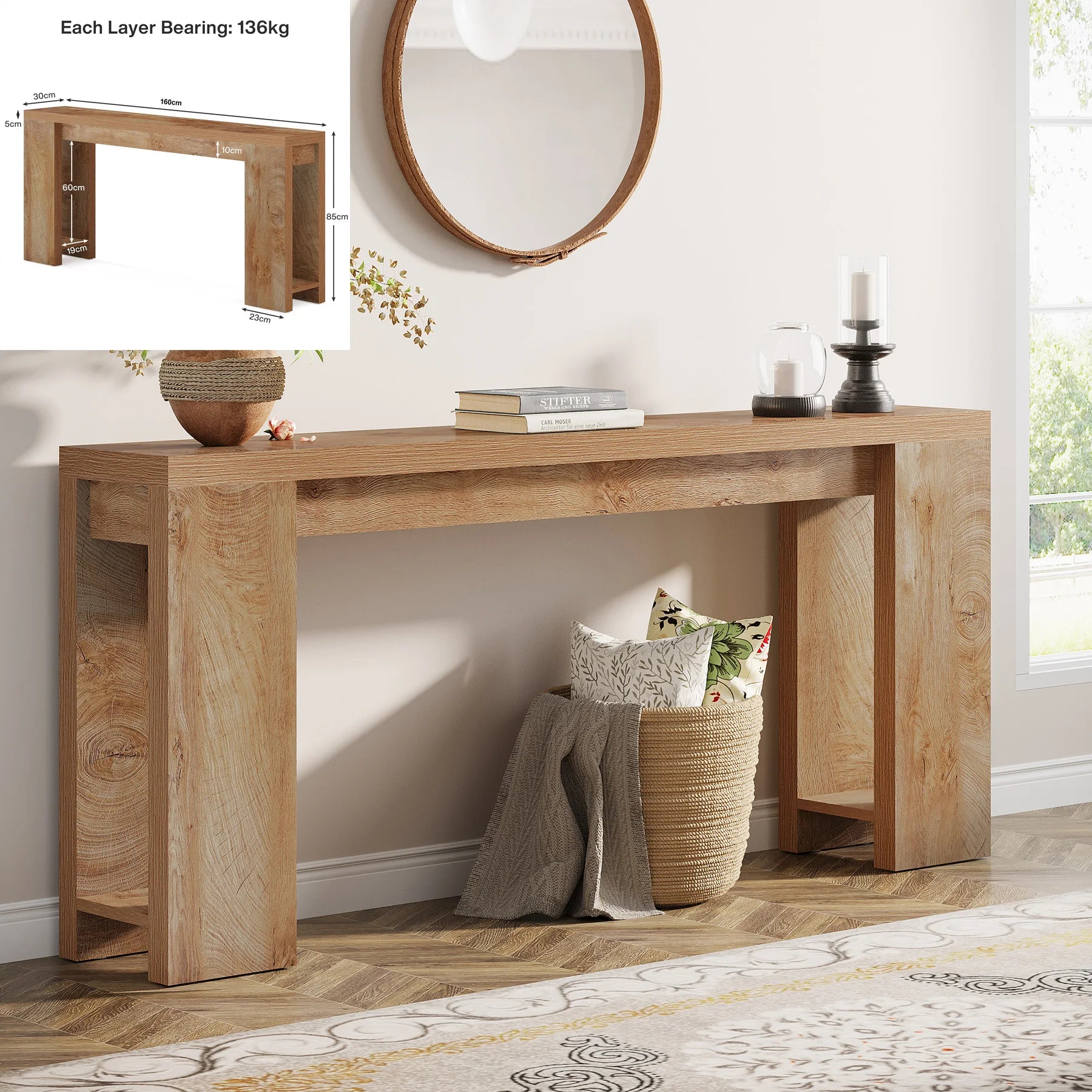 63-Inch Long Console Table
